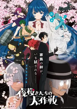 星海拾遗缩略图